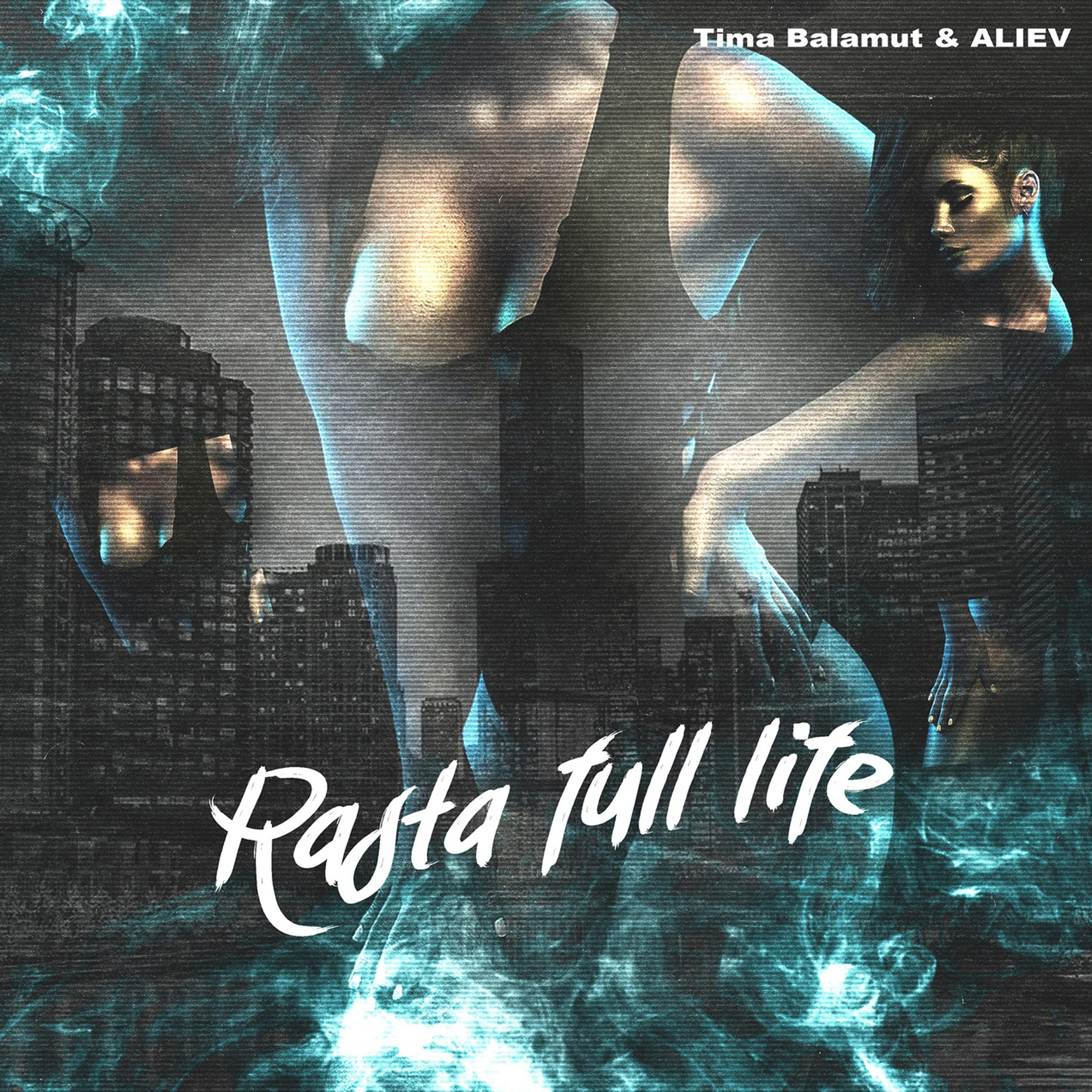 Релиз Rasta Full Life