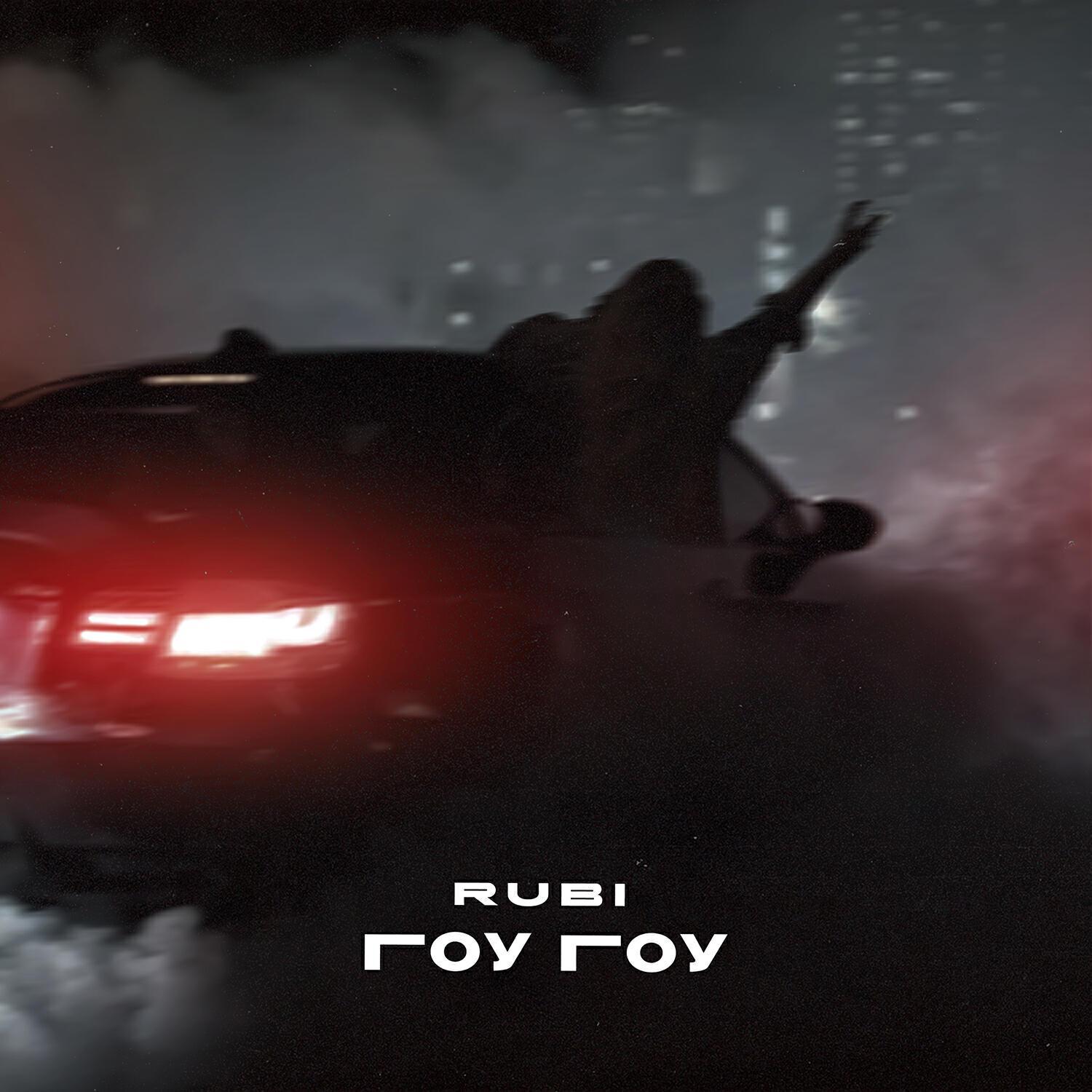 Скачать песню Rubi - Гоу Гоу бесплатно в MP3 для Android и iOS