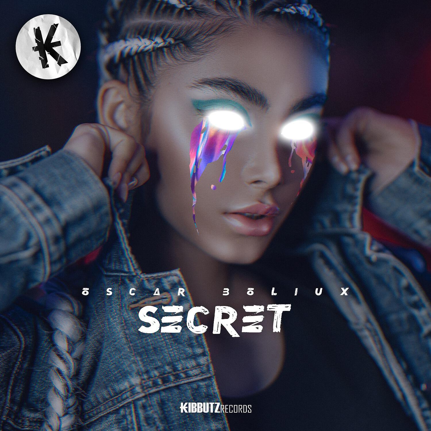 Релиз Secret