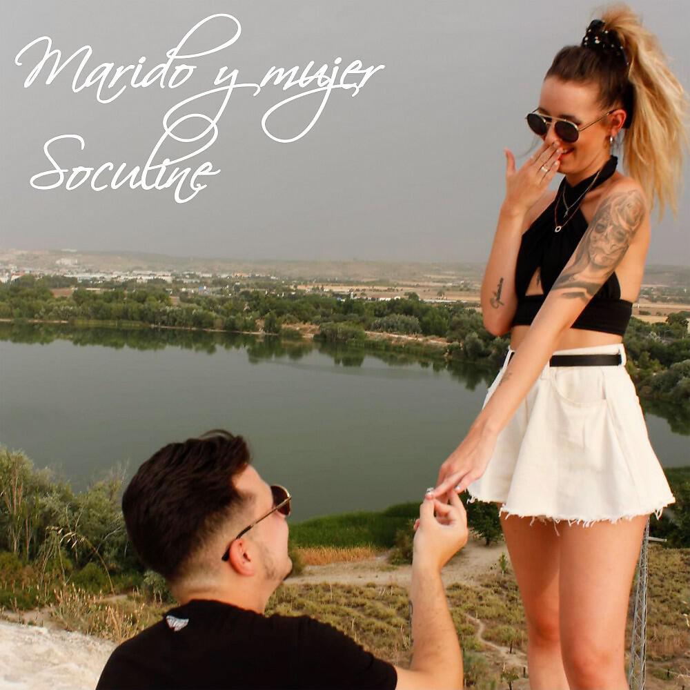 Релиз Marido y Mujer
