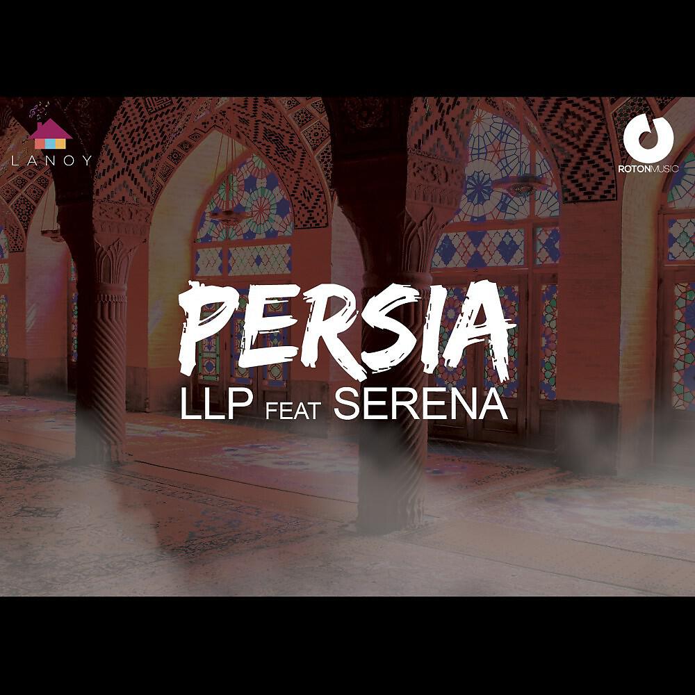 Релиз Persia