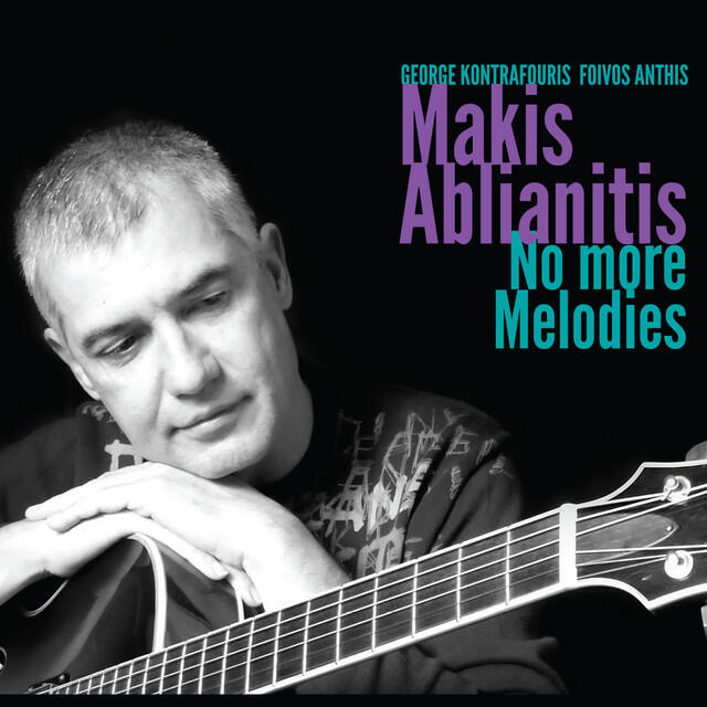 Релиз No More Melodies (Instrumental)