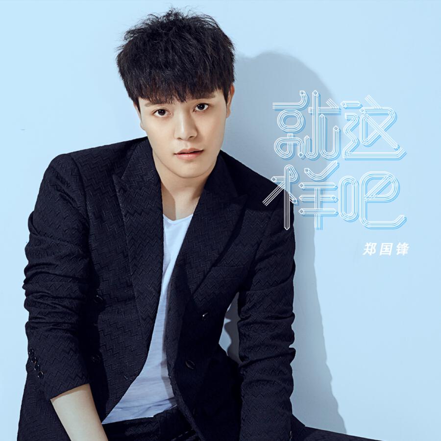 Волна по релизу