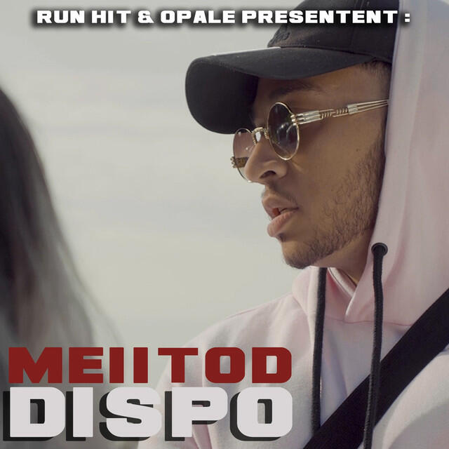 Релиз Dispo