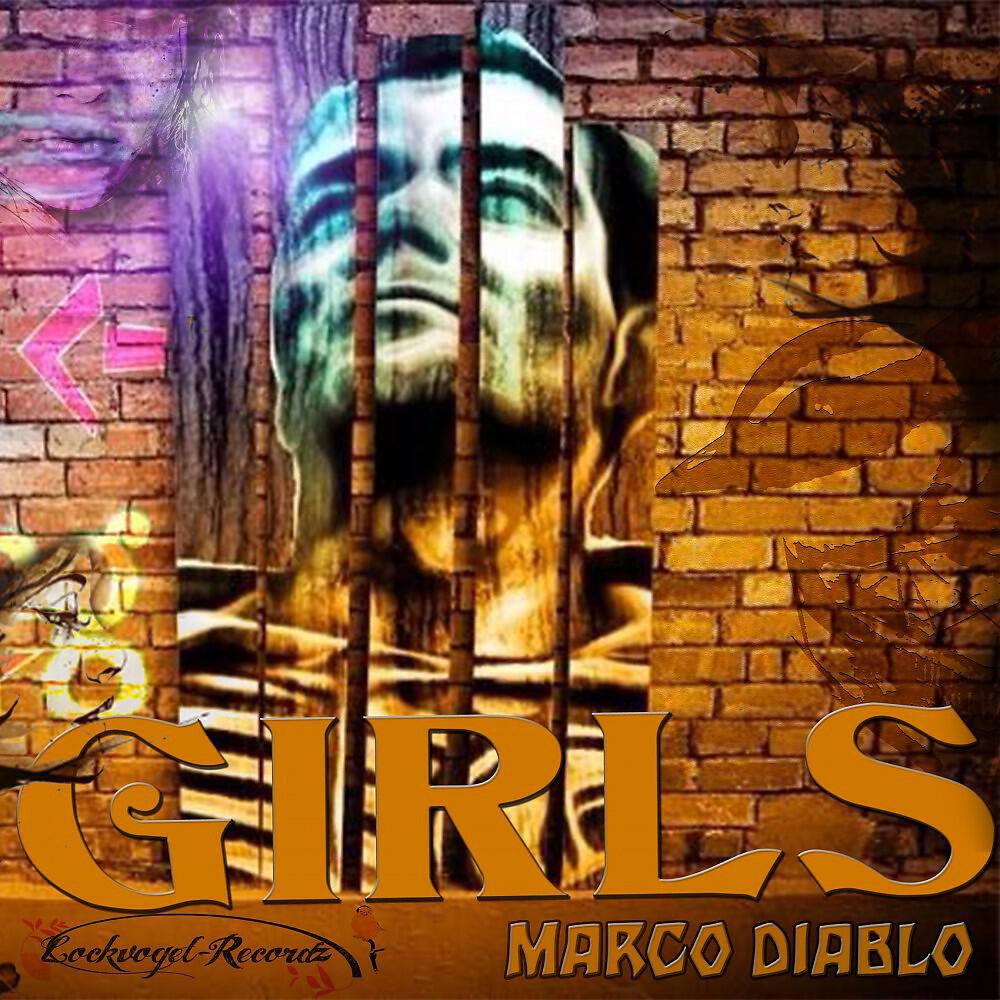 Релиз Girls