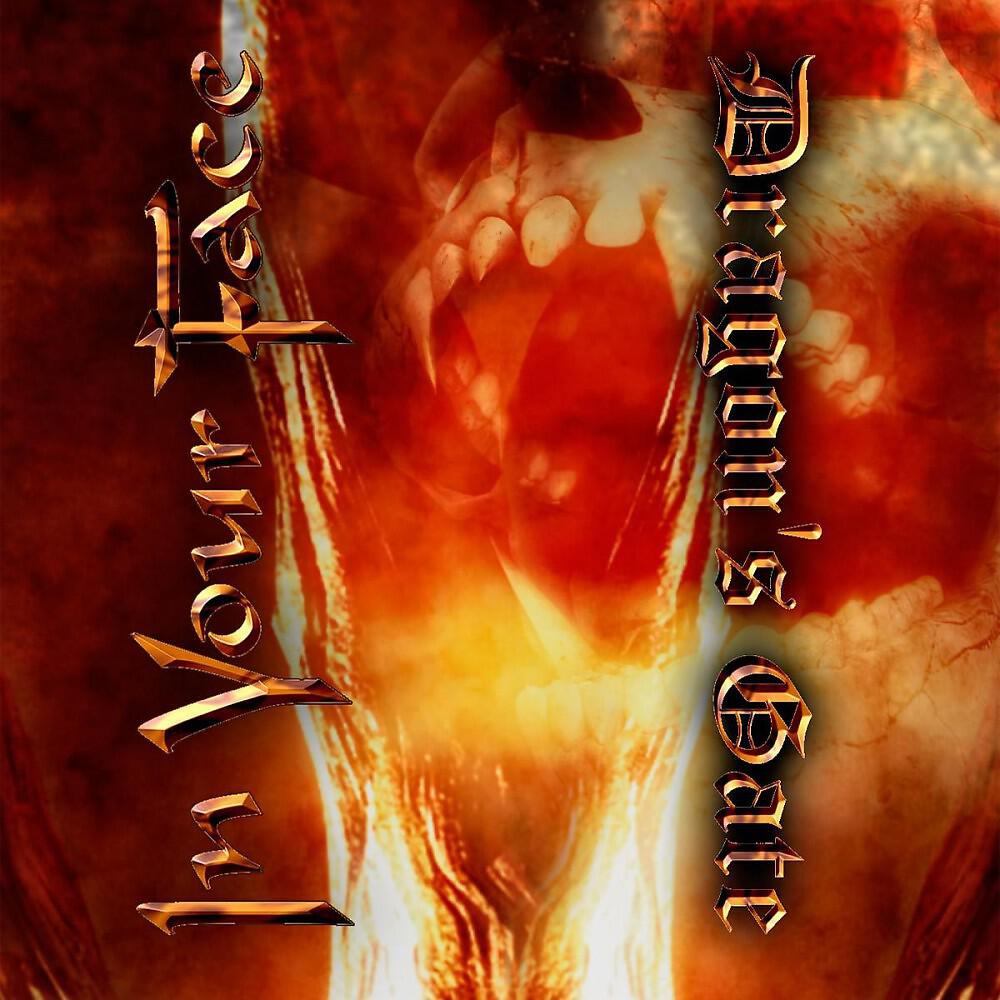 Релиз Dragon's Gate
