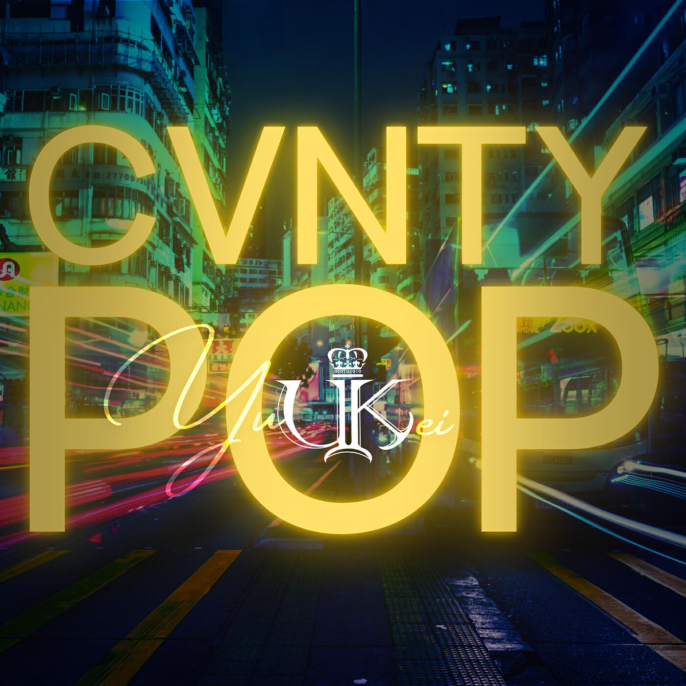 YUUKEI