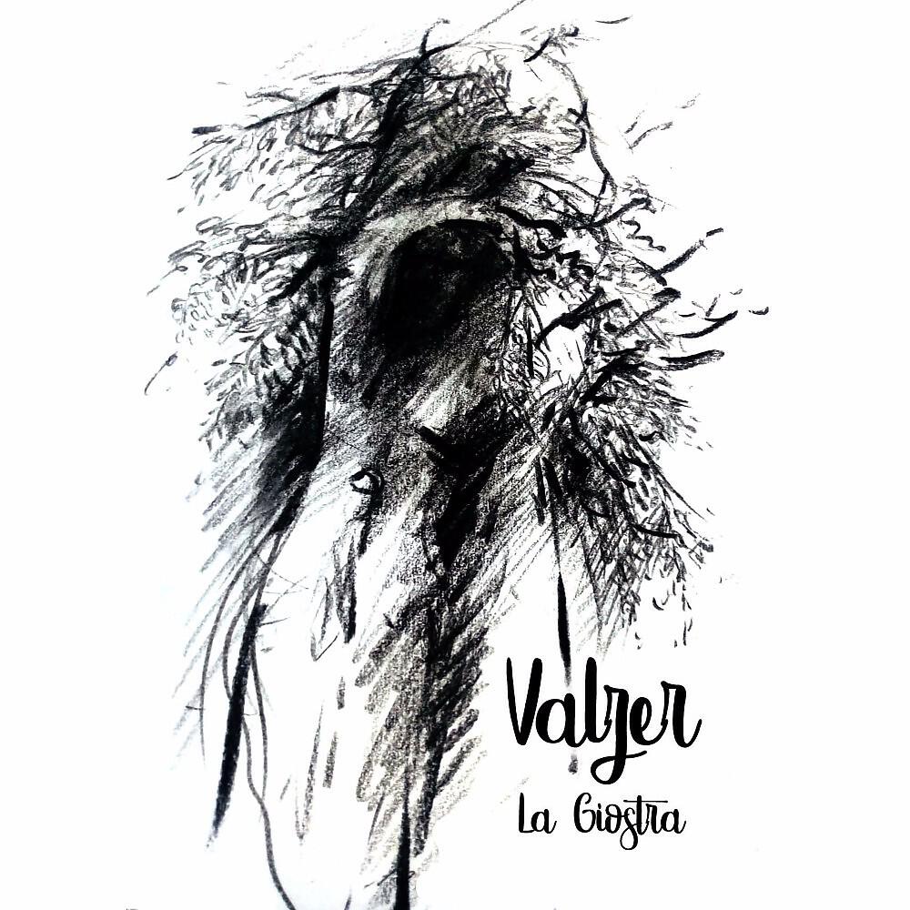 Релиз Valzer