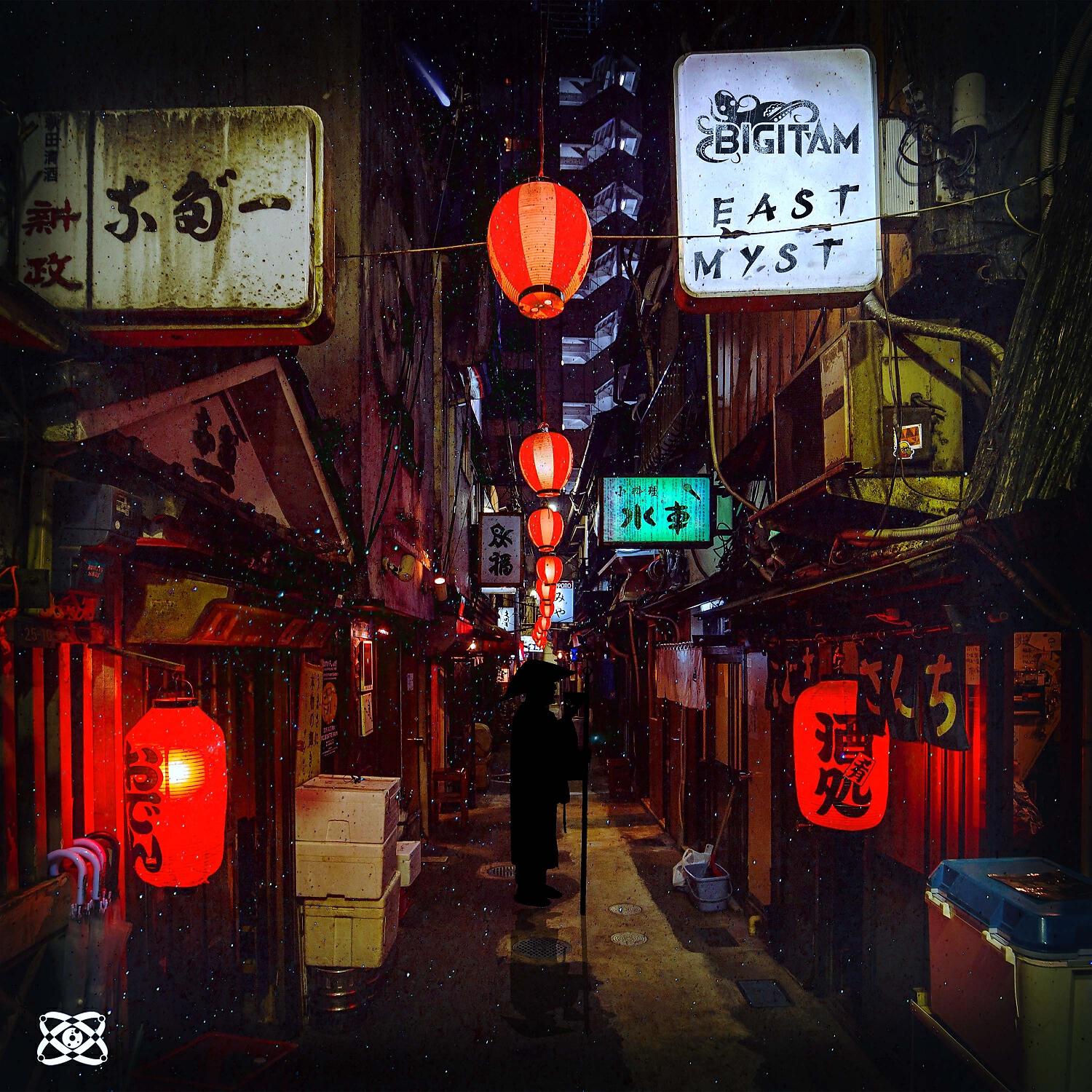 Релиз East Myst