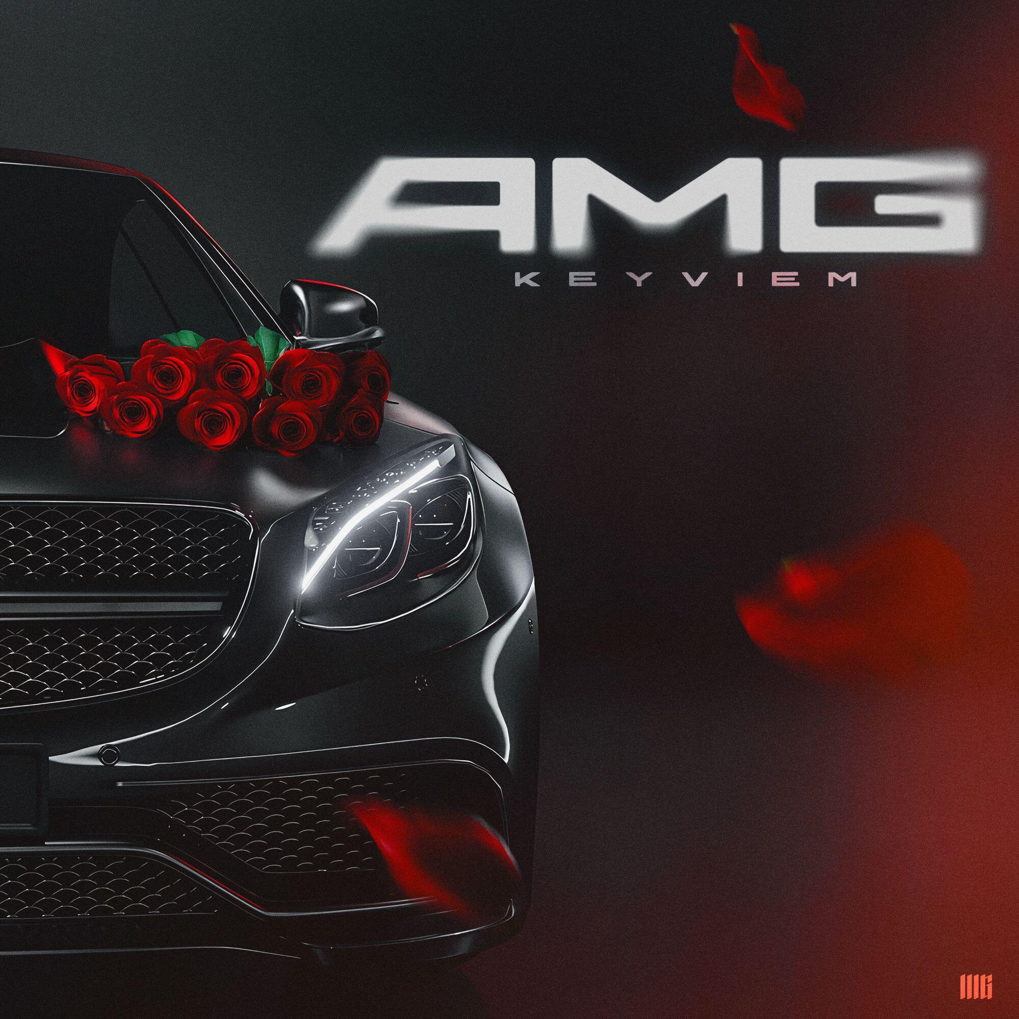 Релиз AMG