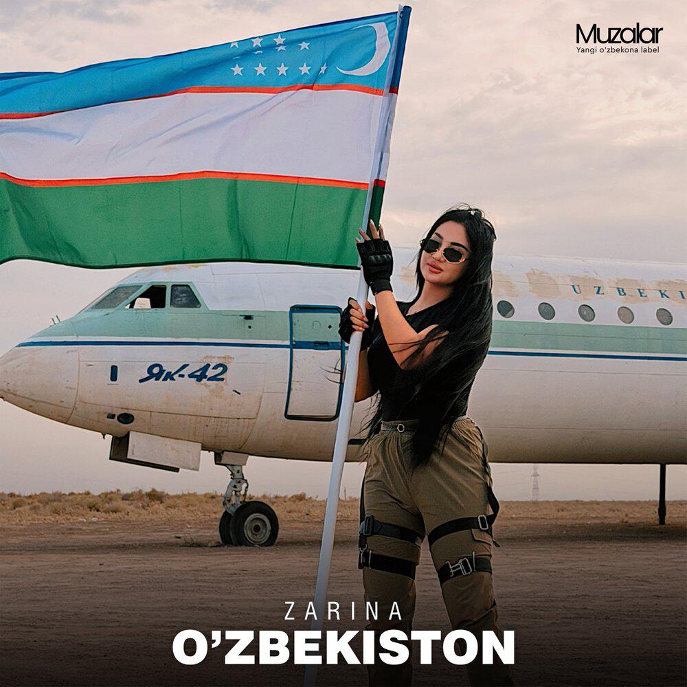 Релиз O'zbekiston