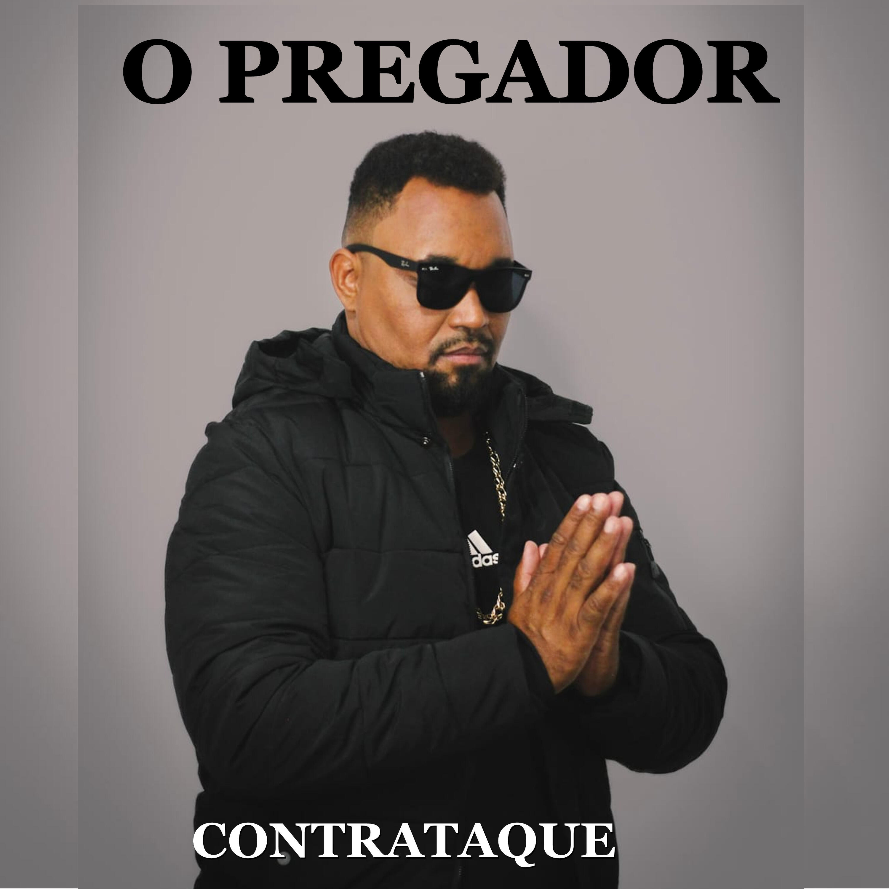 Релиз Contrataque