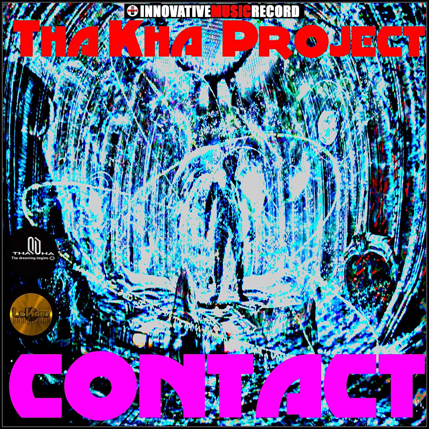 Релиз Contact