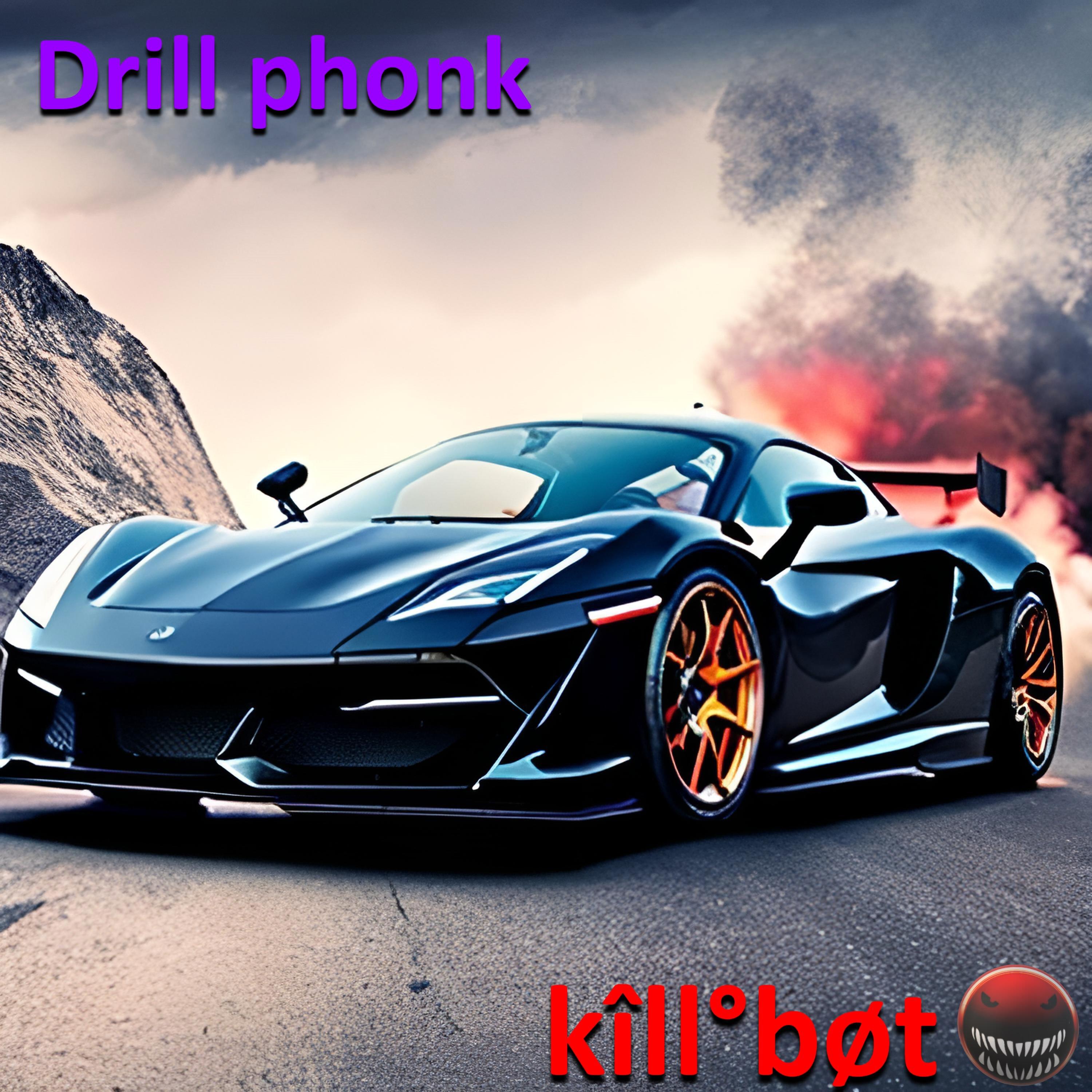 Релиз Drill Phonk