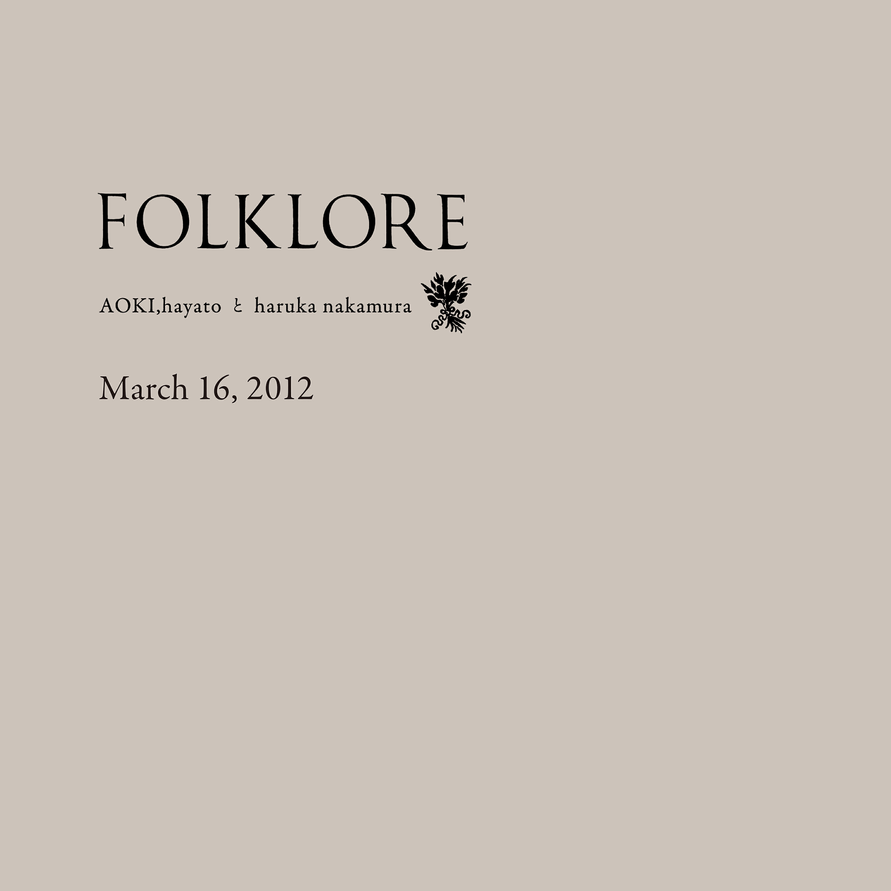 Релиз March 16, 2012