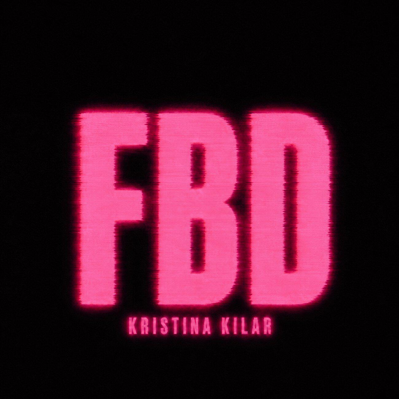 Релиз FBD
