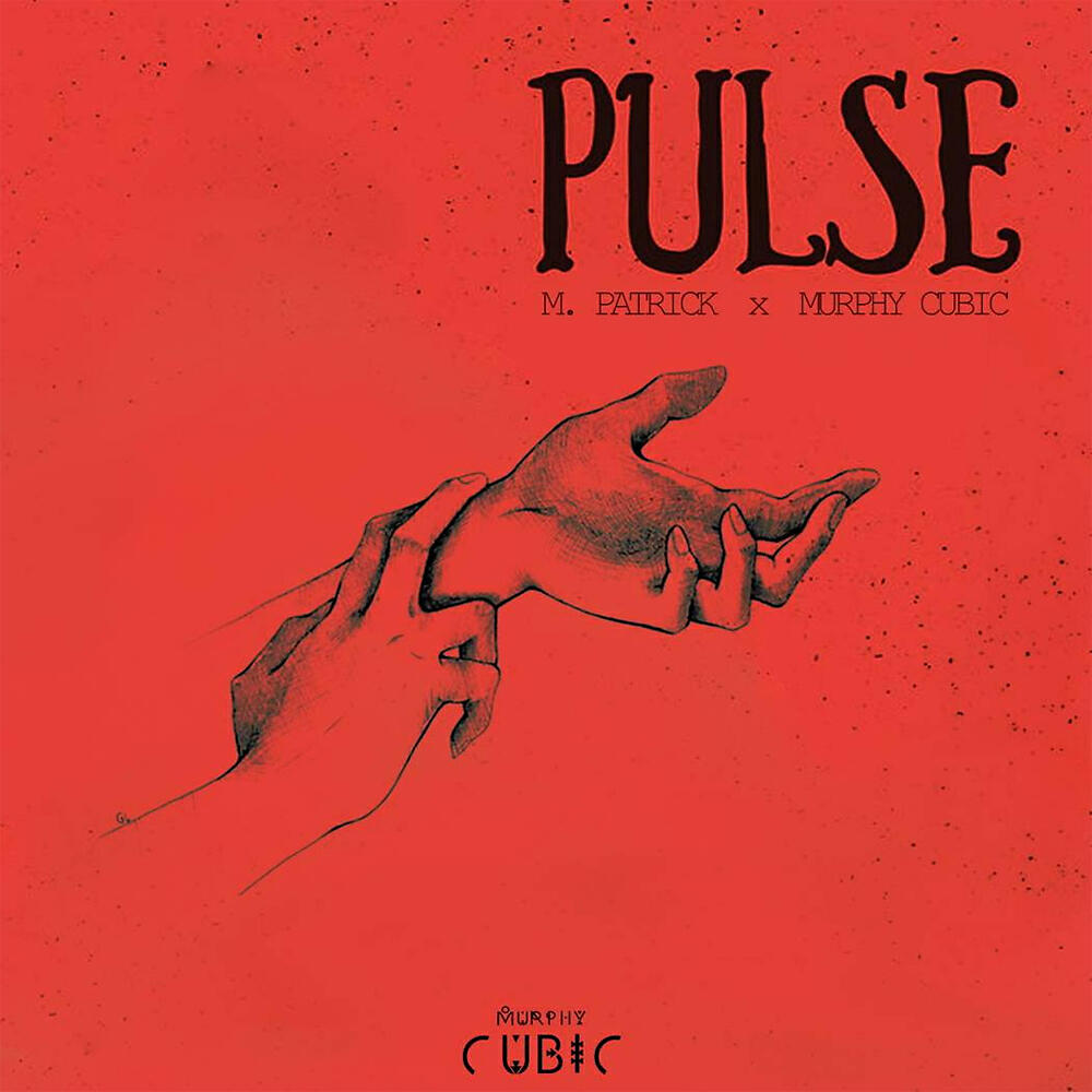 Релиз Pulse