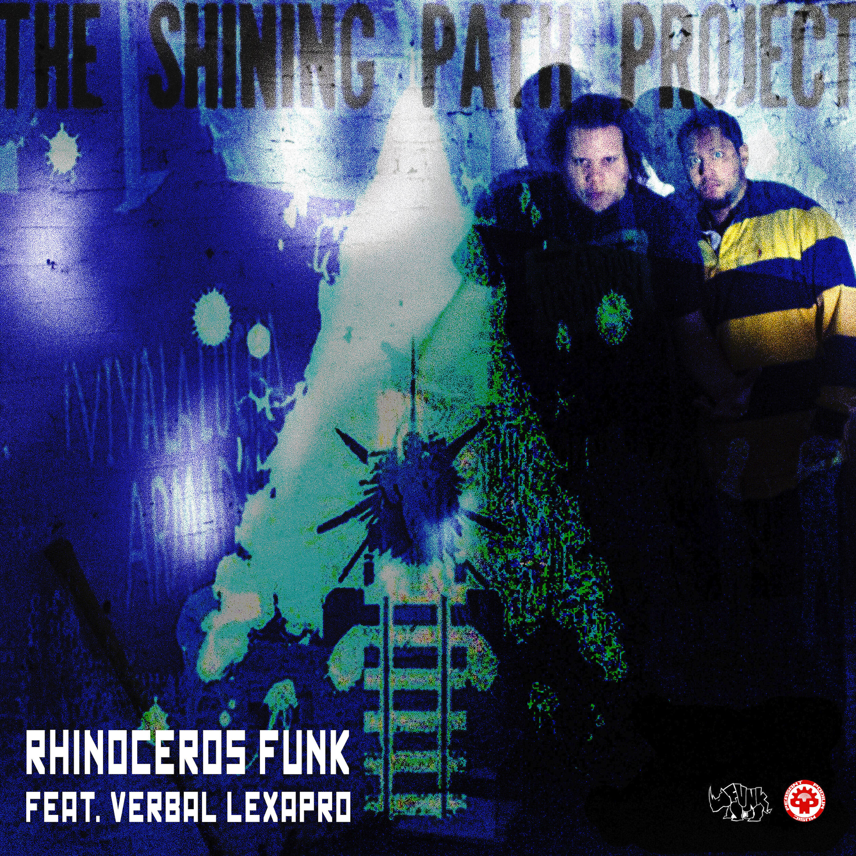 Релиз Shining Path Project