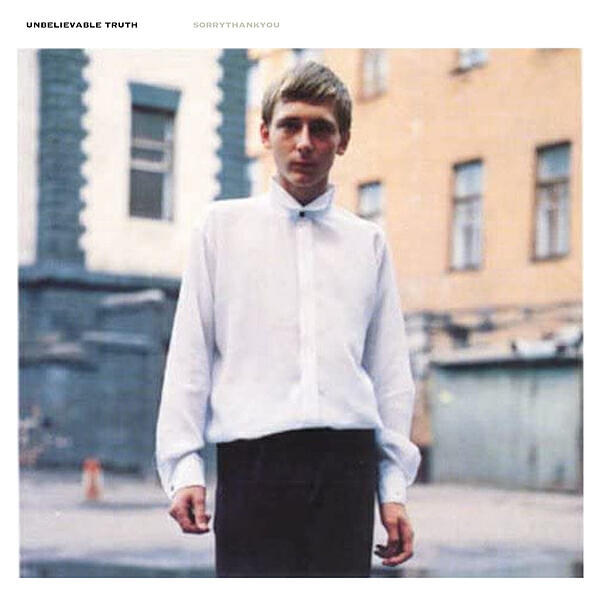 Релиз sorrythankyou