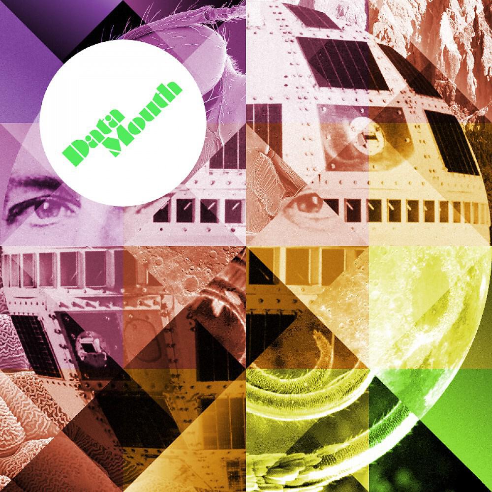Релиз Dimple Ep