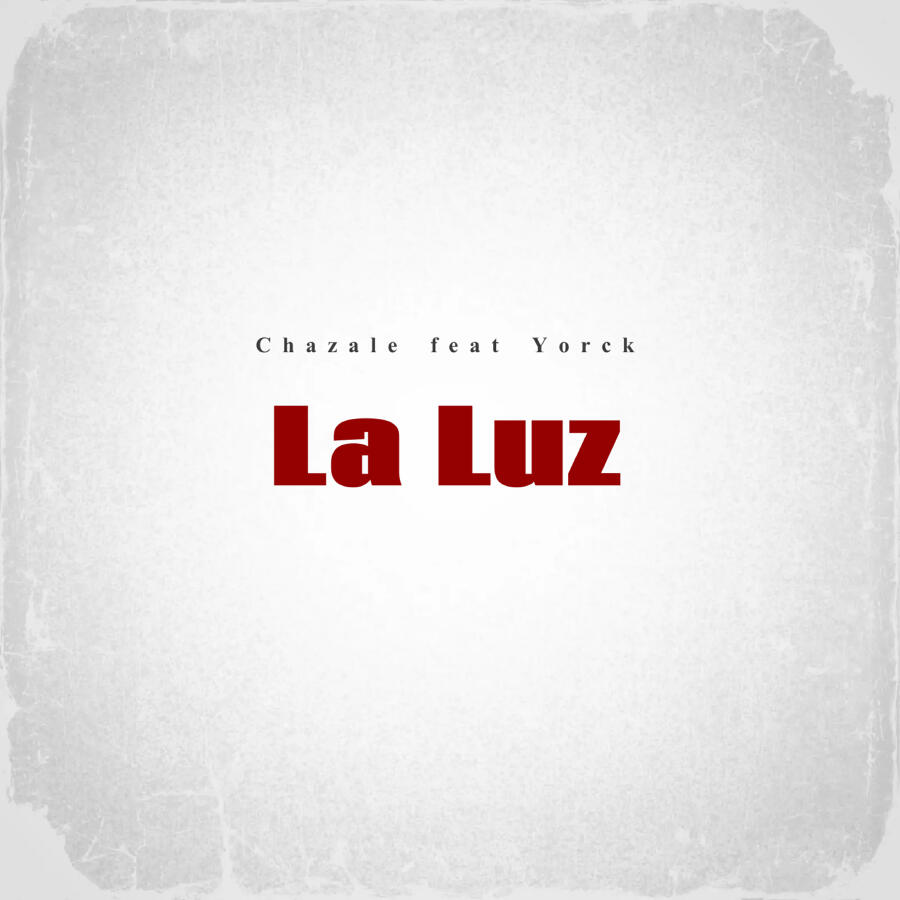 Релиз La Luz