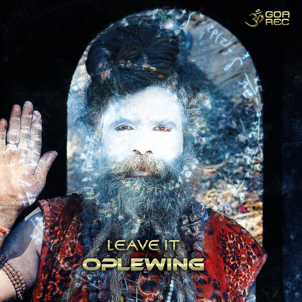Релиз Leave It