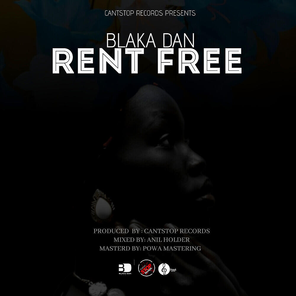 Трек Rent Free