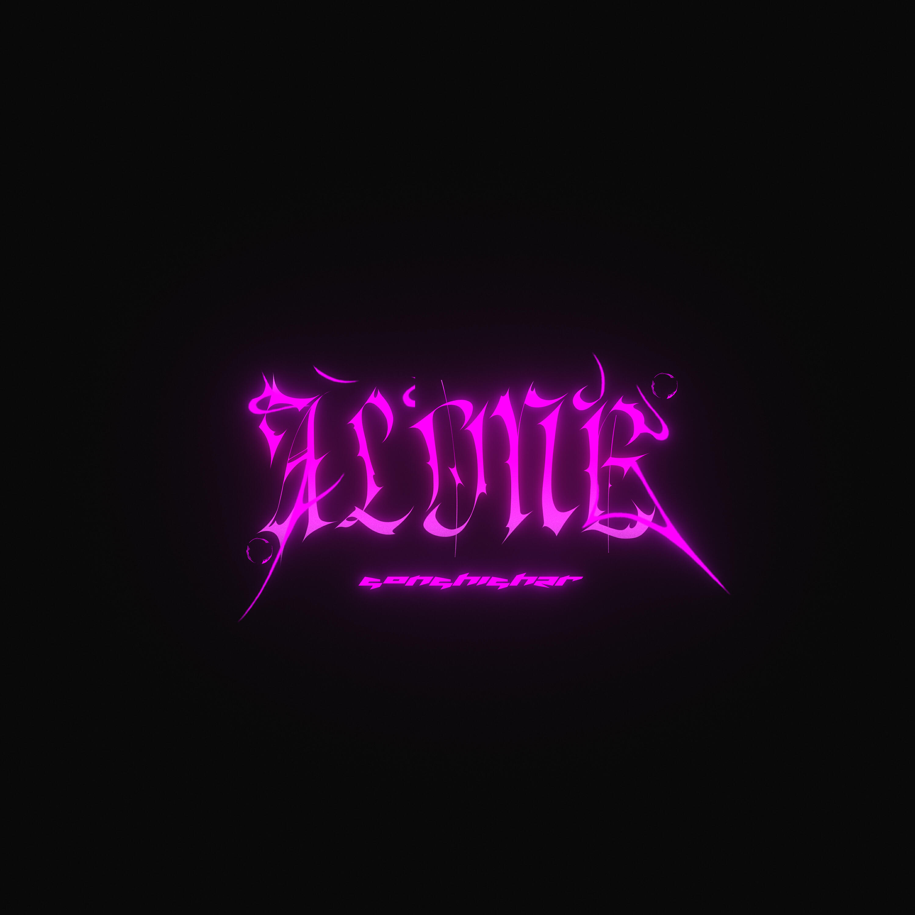 Релиз Alone