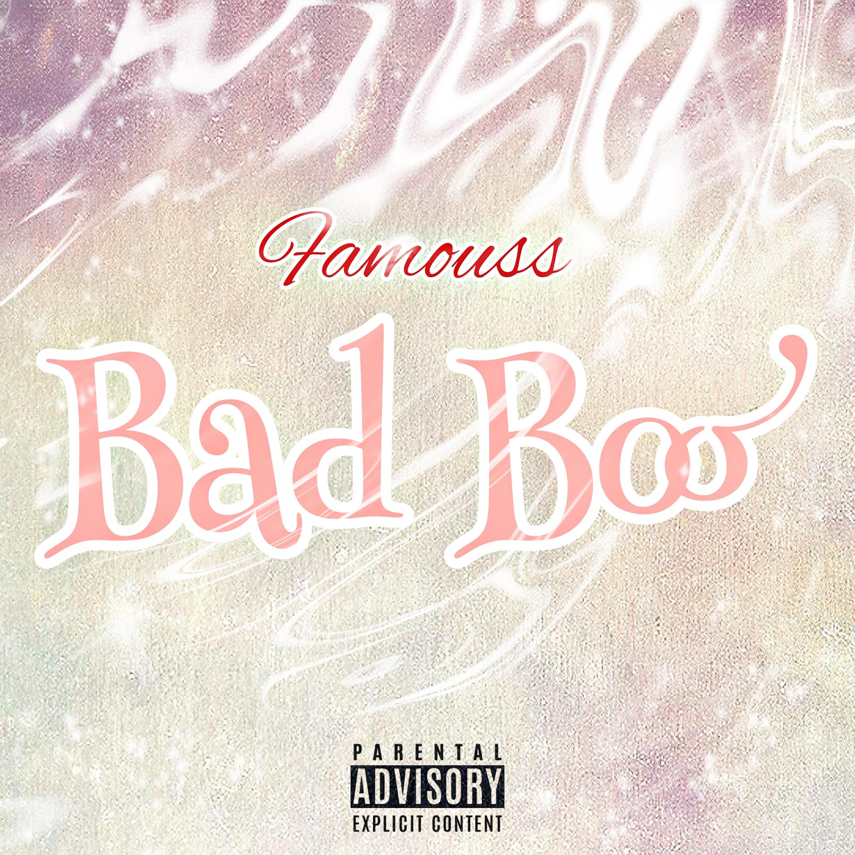 Релиз Bad Boo
