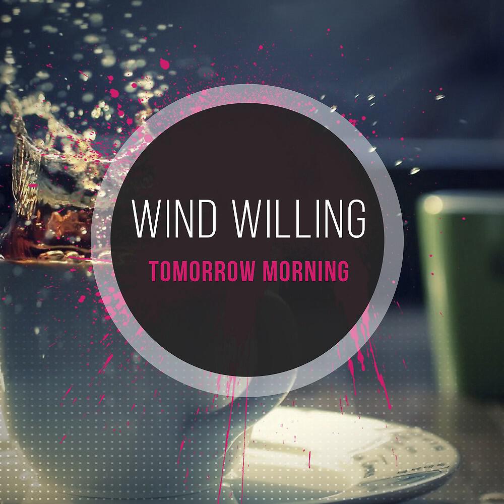 Релиз Tomorrow Morning