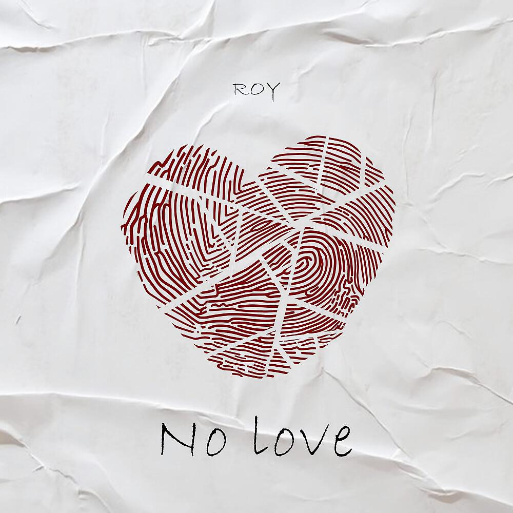 Релиз No Love