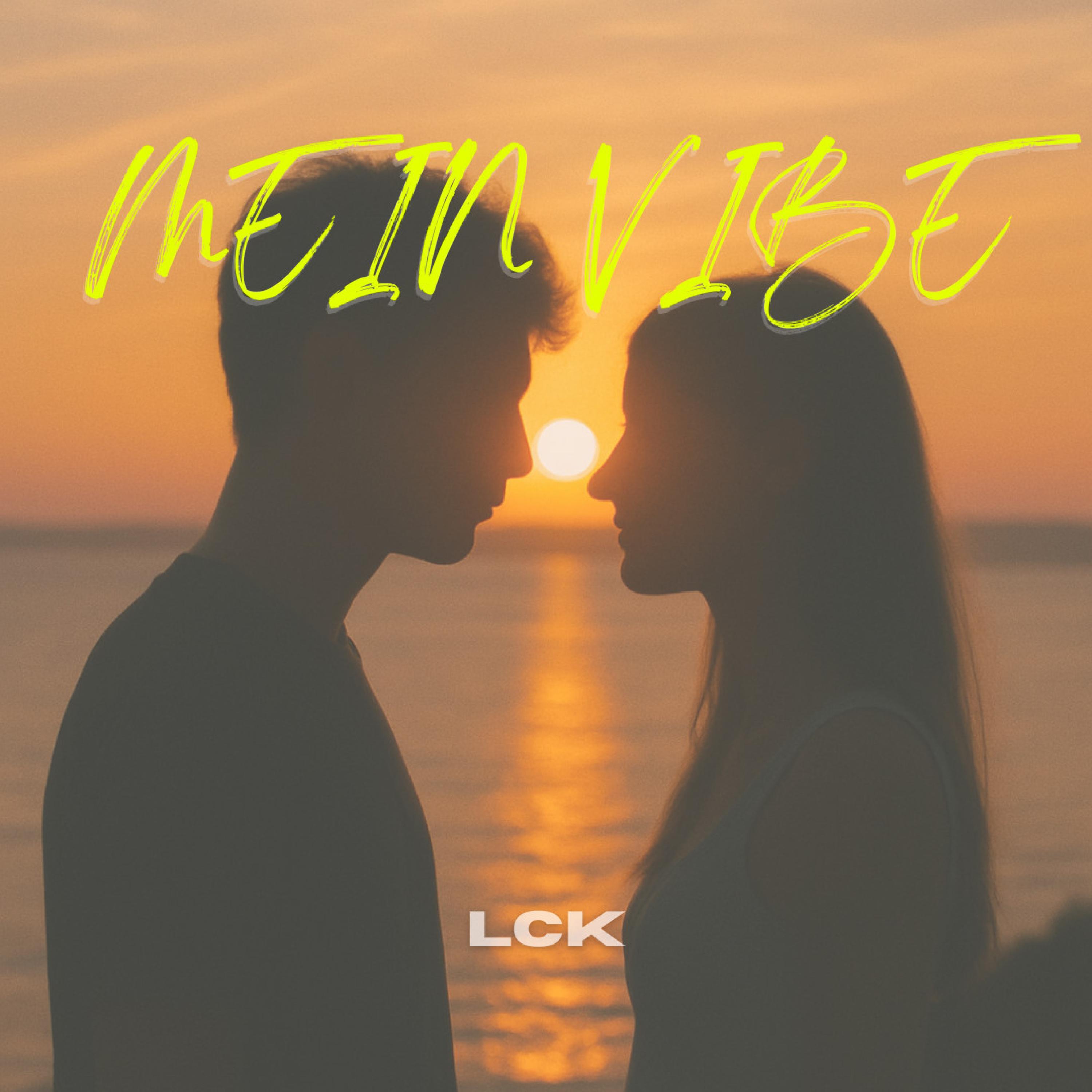 Релиз MEIN VIBE
