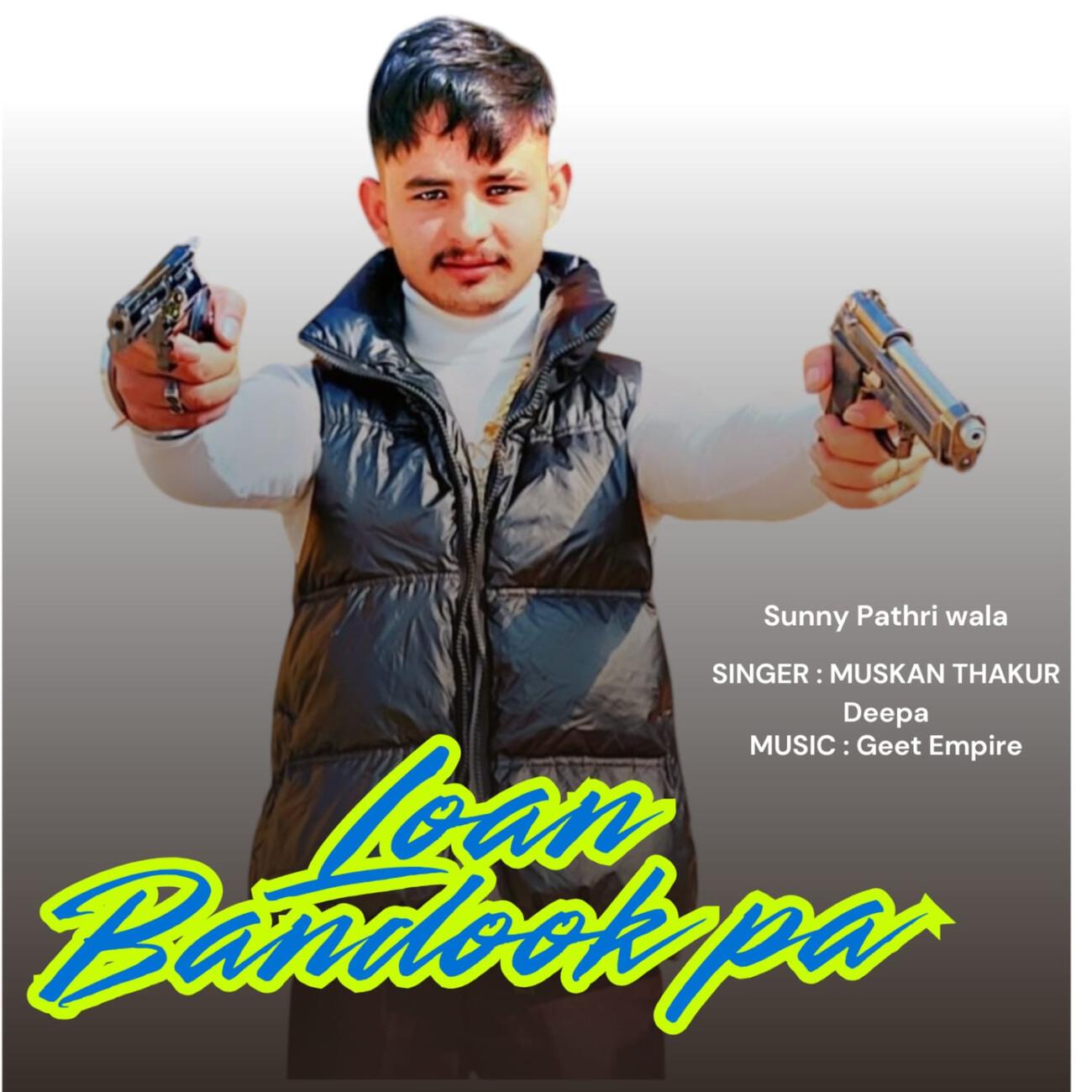 Релиз Loan Bandook Pe