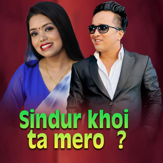 Релиз Sindur Khoi Ta Mero?
