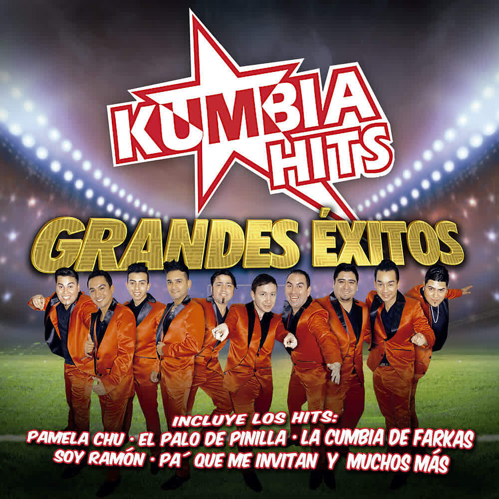 Релиз Grandes Éxitos