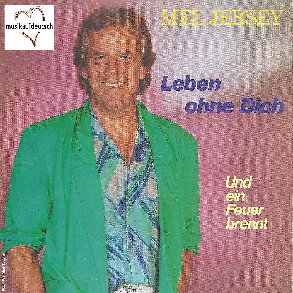 Релиз Leben ohne dich
