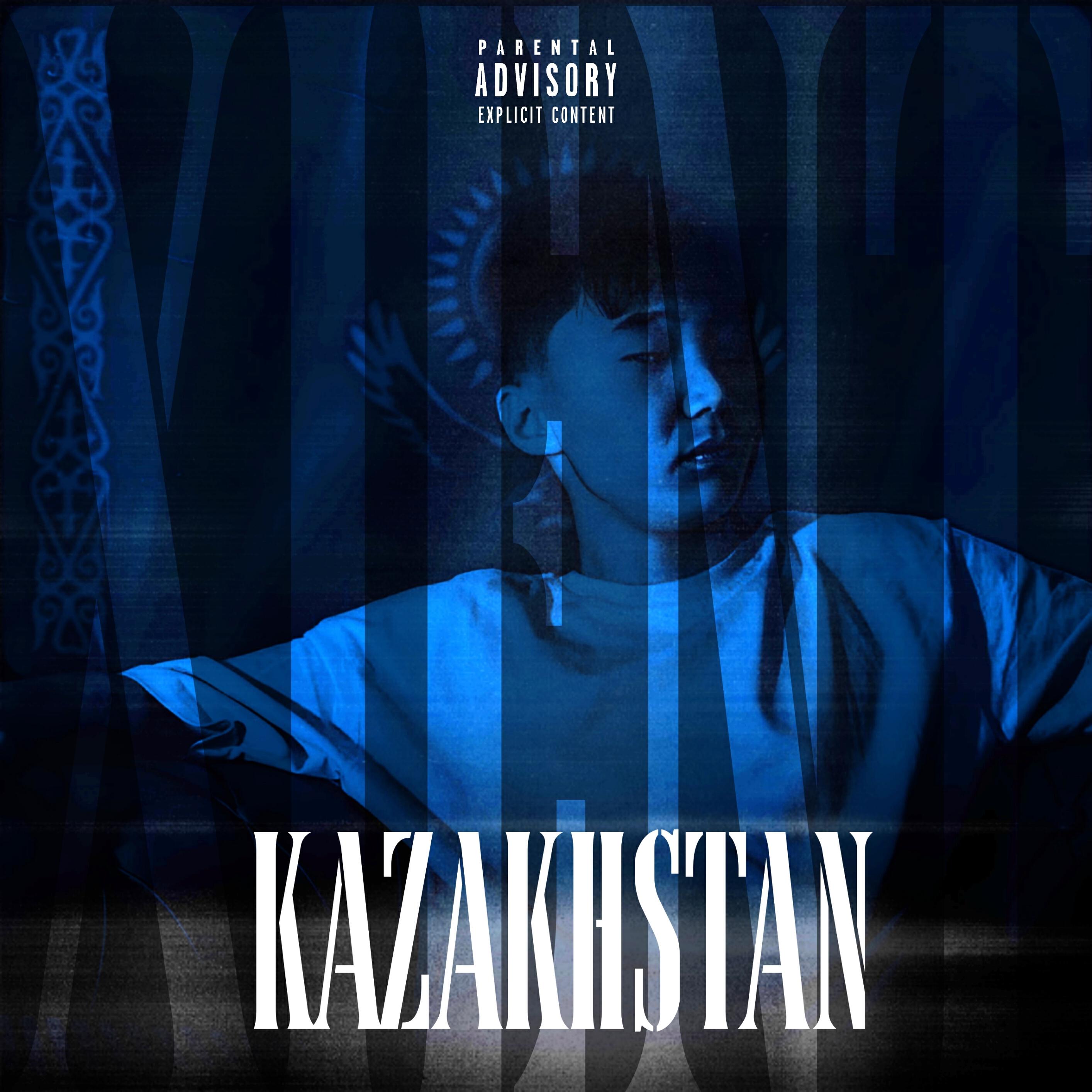 Релиз Kazakhstan