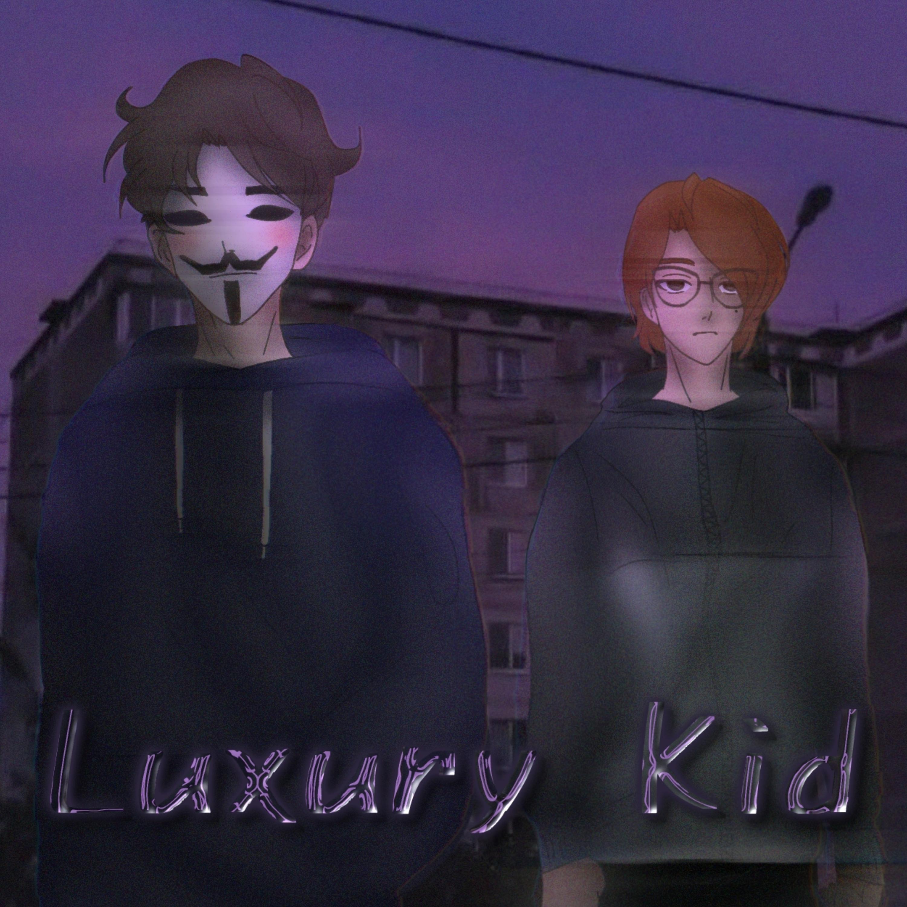 Релиз Luxury Kid