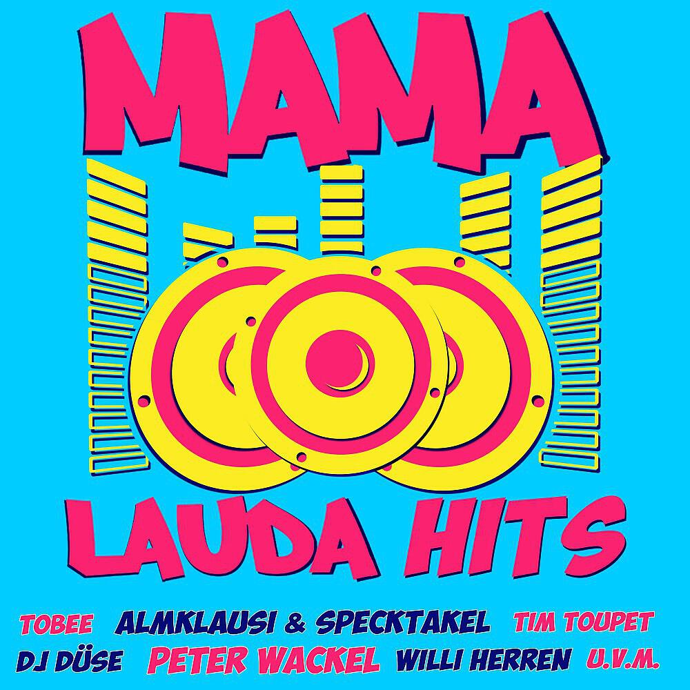 Трек Mama Laudaaa