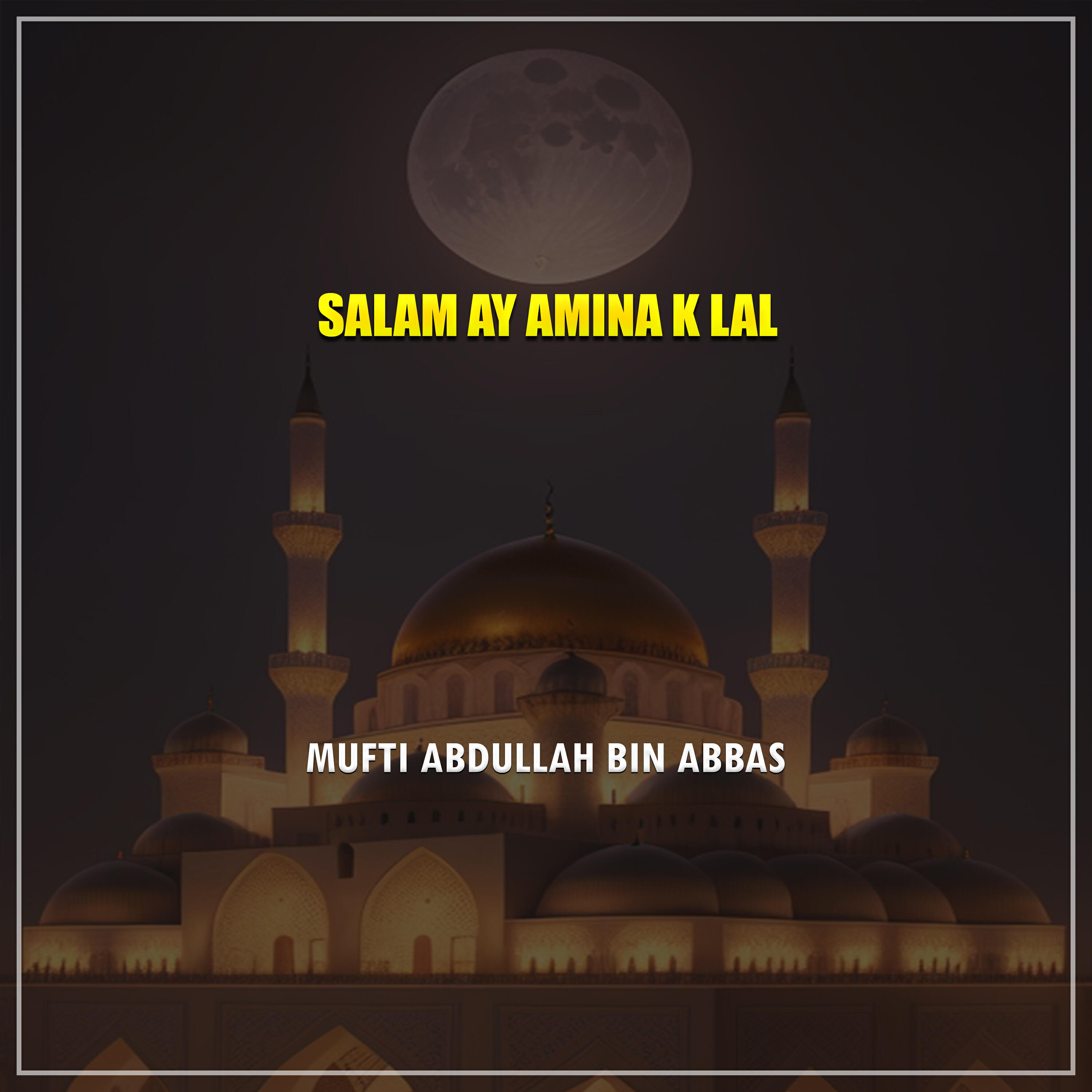 Релиз Salam Ay Amina K Lal
