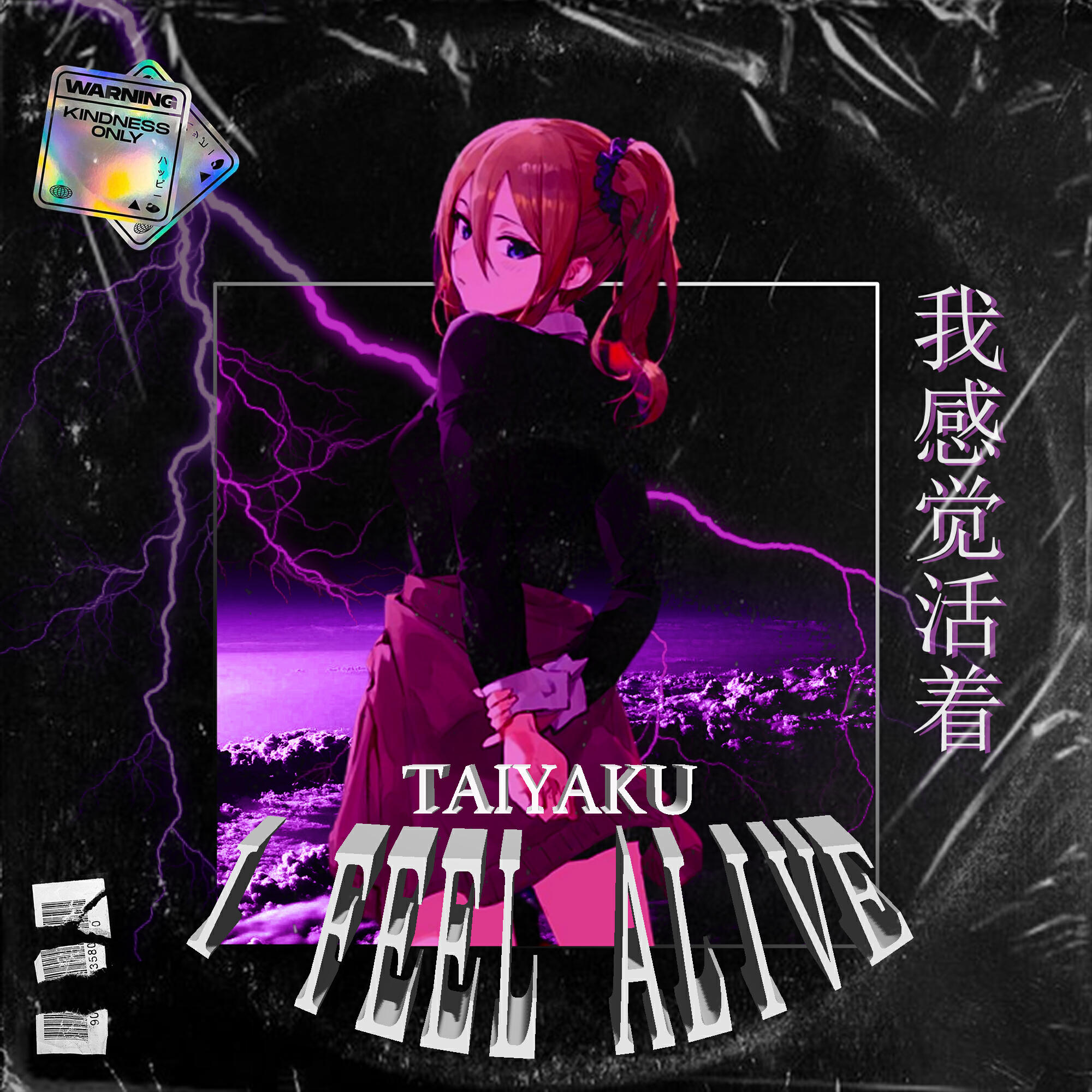 Релиз I FEEL ALIVE