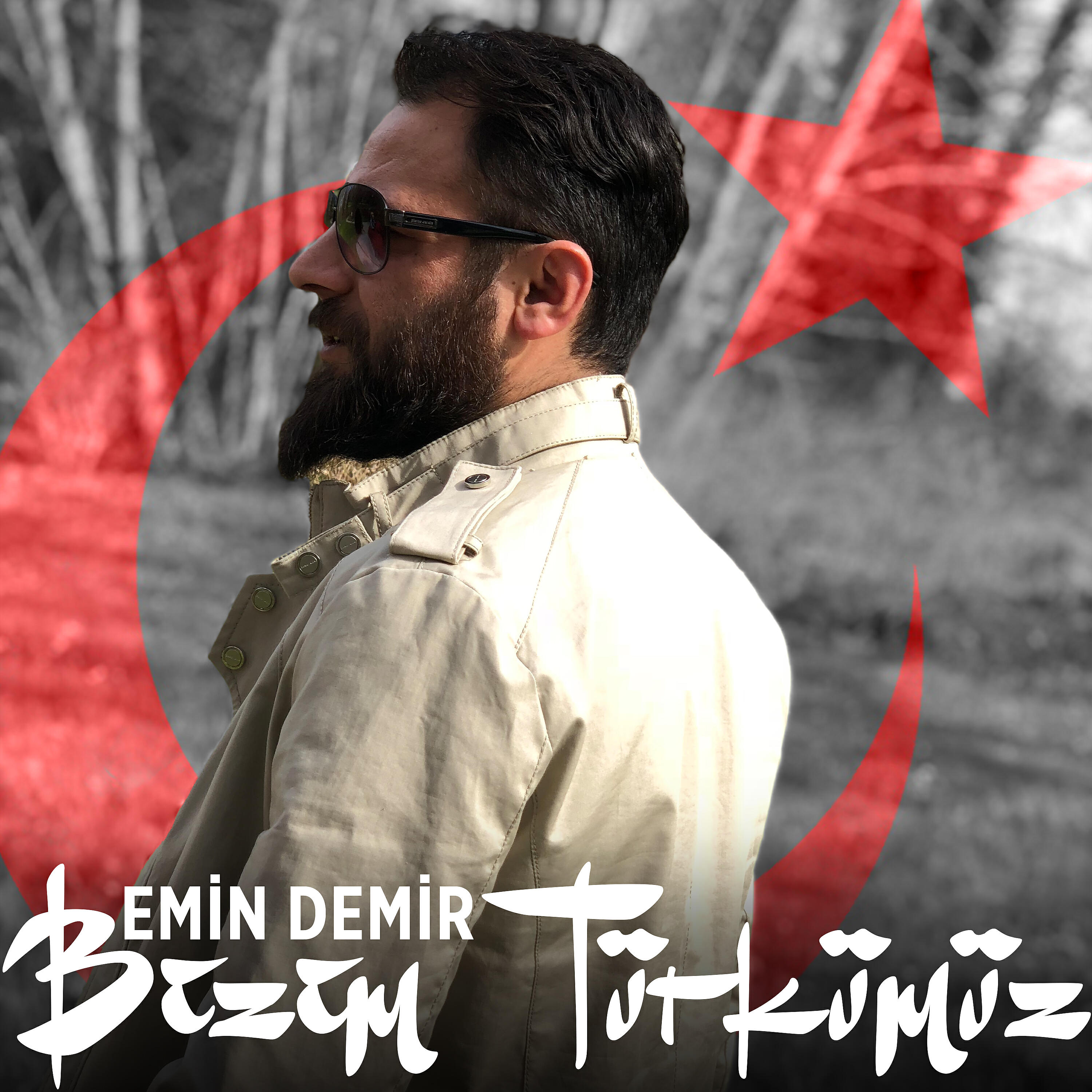 Релиз Bizim Türkümüz
