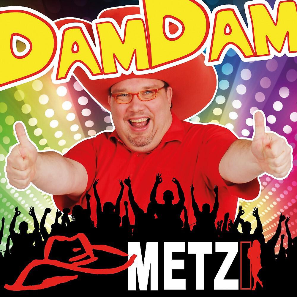 Релиз Dam Dam