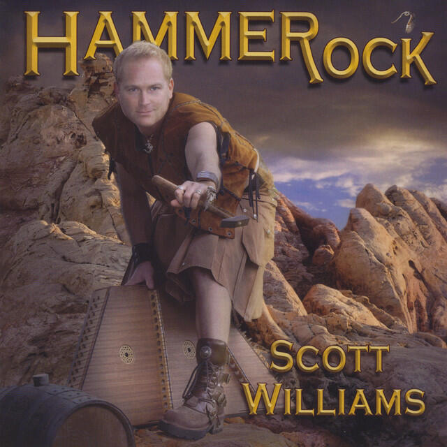 Релиз HAMMERock