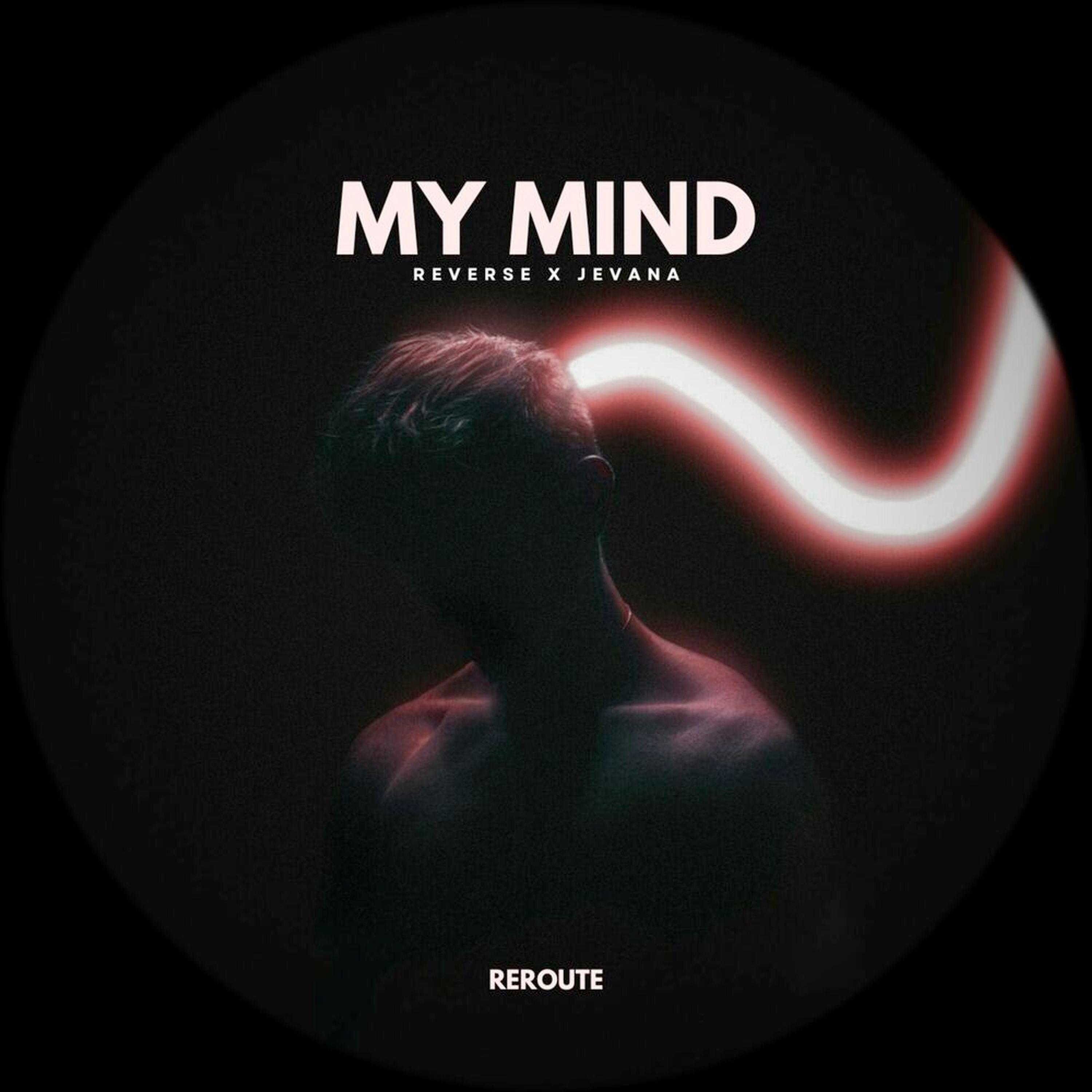 Релиз My Mind