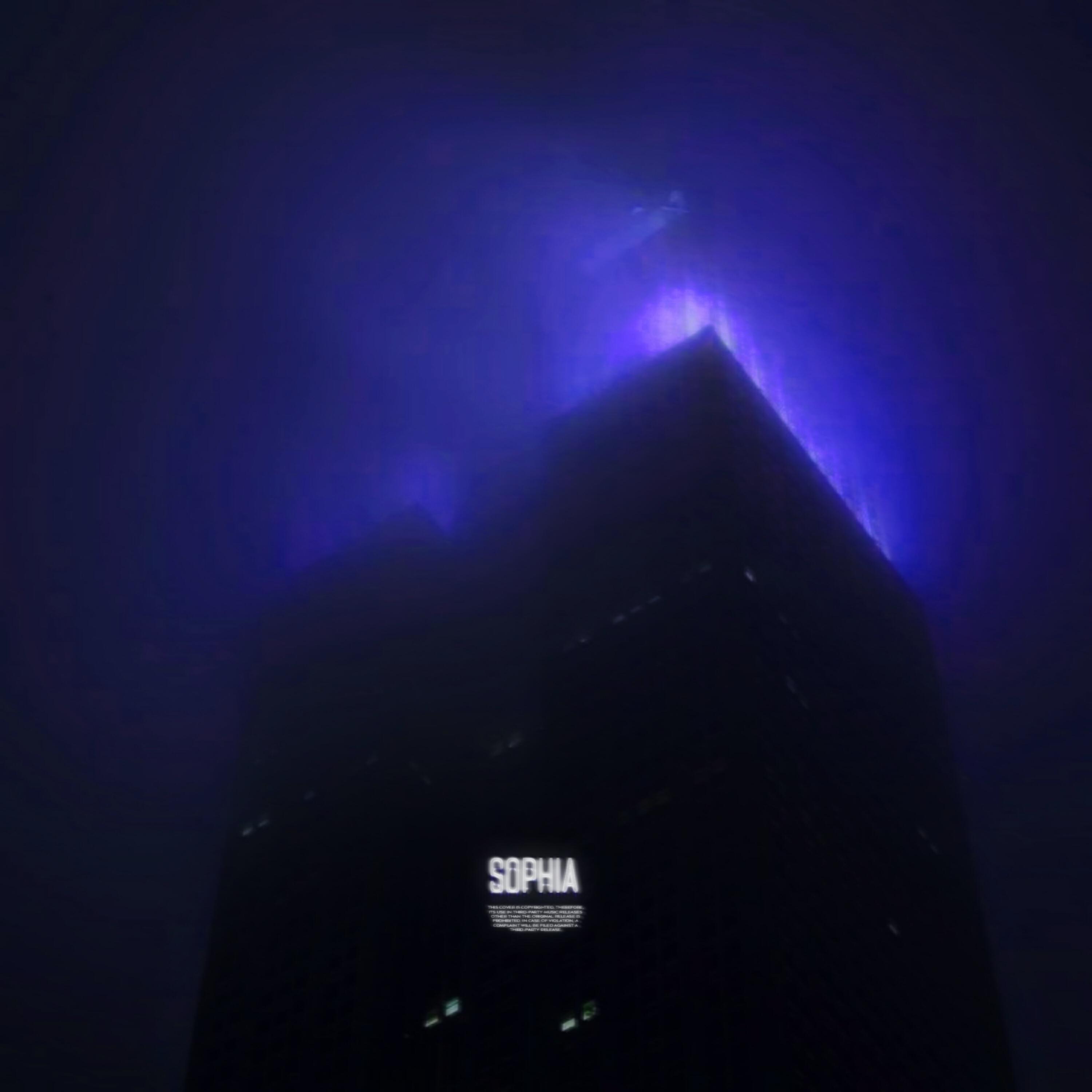 Релиз Sophia