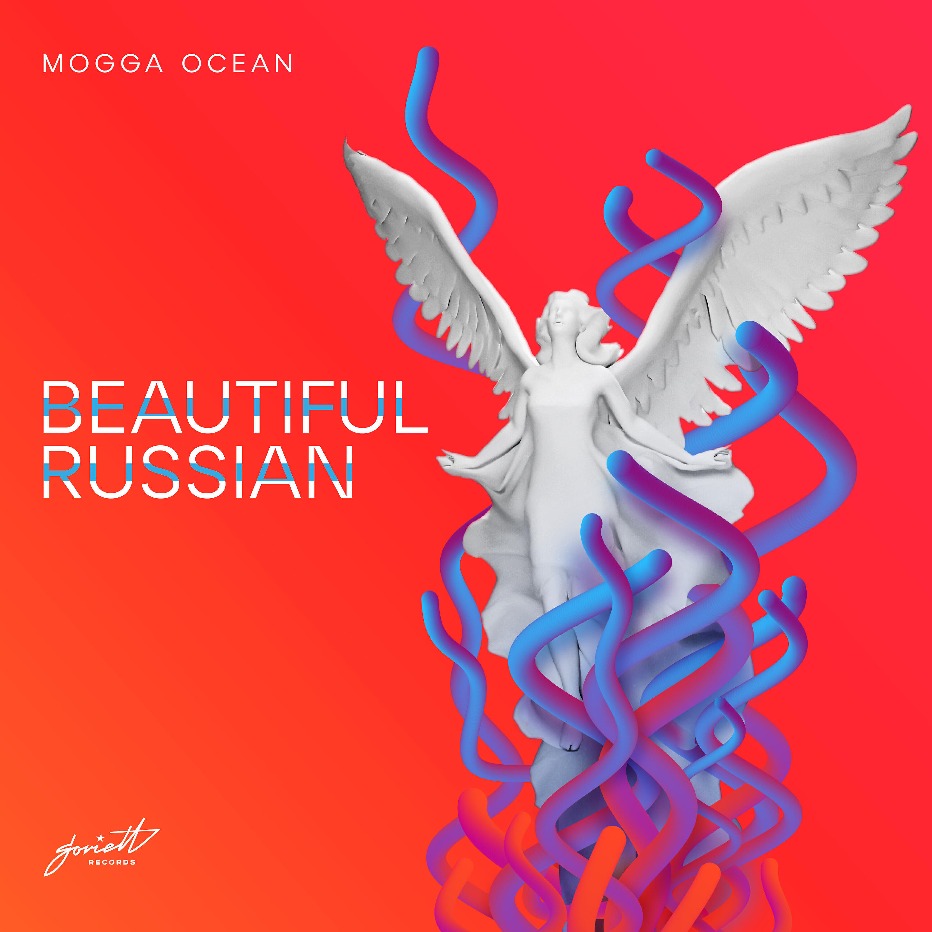 Релиз Beautiful Russian
