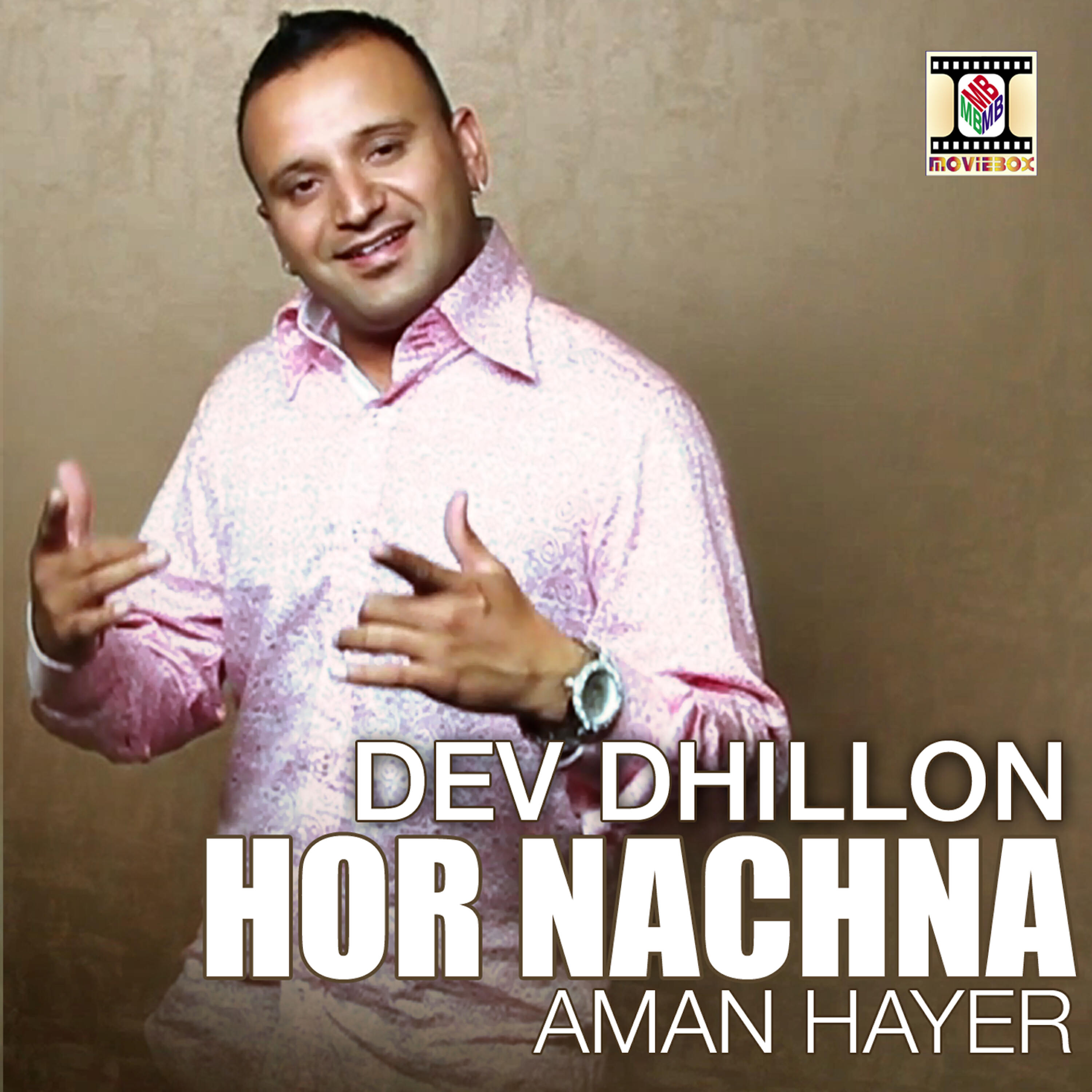 Релиз Hor Nachna