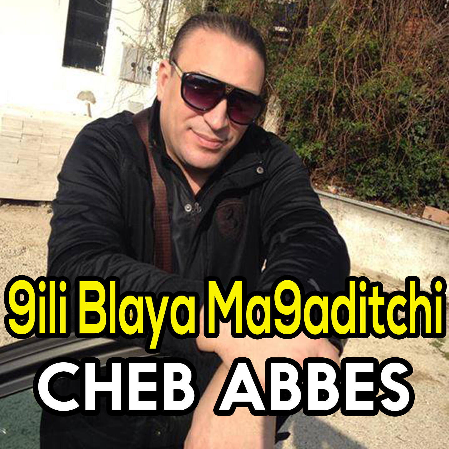 Релиз 9ili Blaya Ma9aditchi