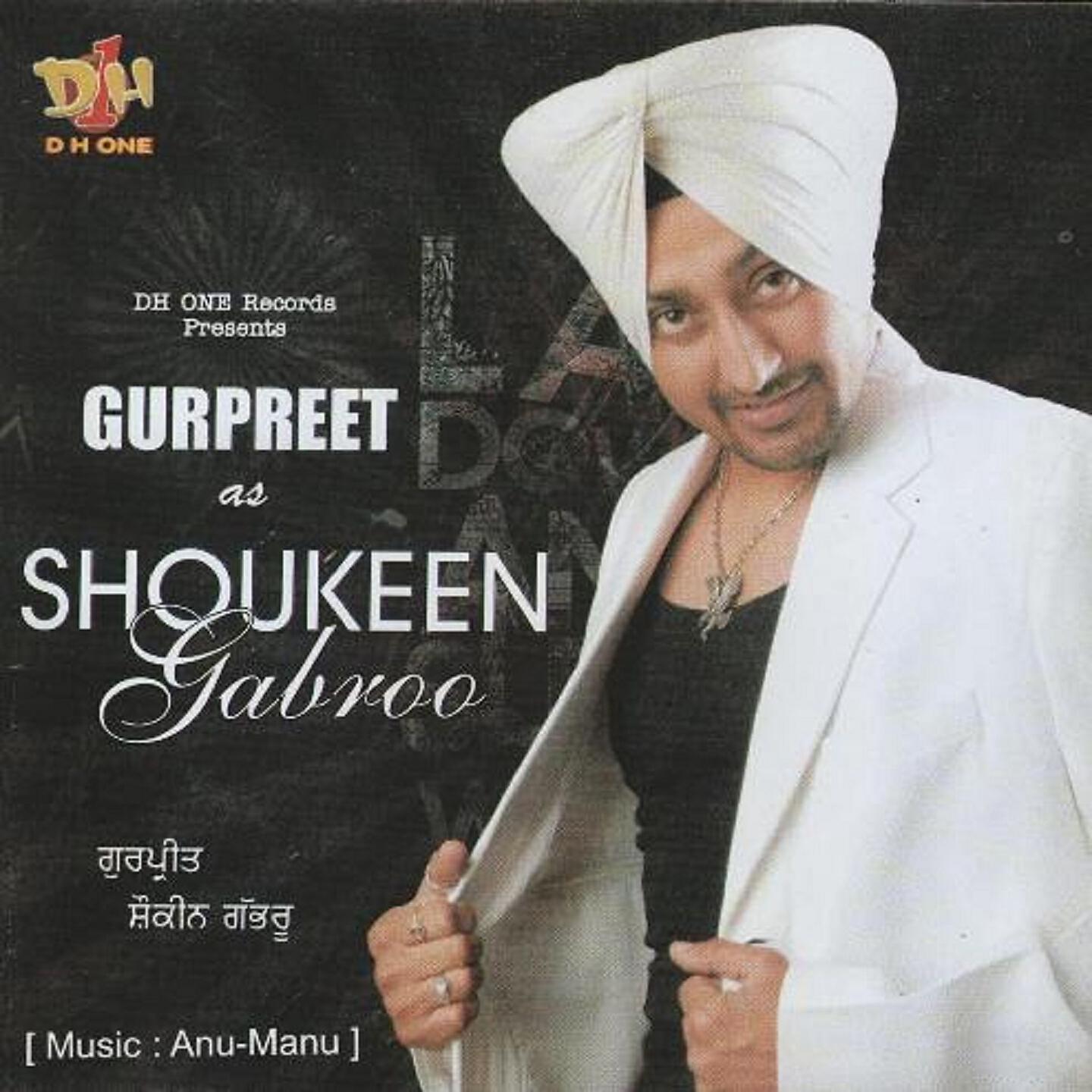 Релиз Shoukeen Gabroo